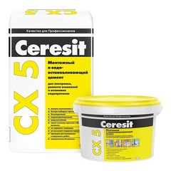 Водоостанавливающий цемент, гидропломба Ceresit СХ 5 / Церезит СХ 5