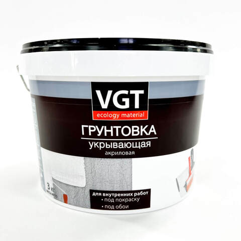 Грунтовка укрывающая для внутренних работ ВД-АК-0301 VGT / ВГТ
