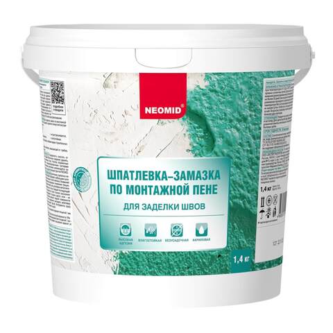 Шпатлевка-замазка по монтажной пене Neomid  / Неомид