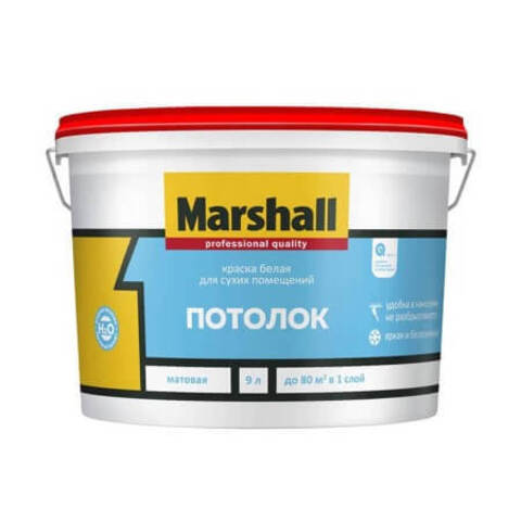 Краска для потолков Marshall / Маршал Потолок матовая