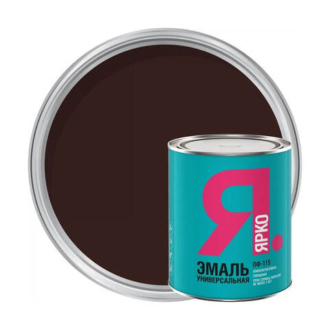 Эмаль ПФ-115 Ярко глянцевая
