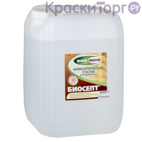 Состав антисептический пропиточный для древесины Woodmaster Биосепт / Вудмастер