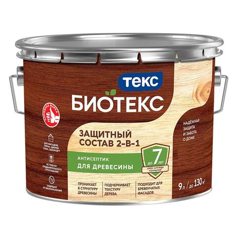 Защитный лессирующий состав для древесины Биотекс 2 в 1