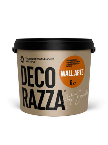 Краска декоративная с эффектом гладкого художественного бетона Decorazza Wall Arte / Декорацца