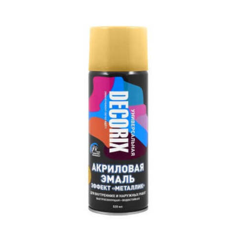Эмаль акриловая универсальная эффект Металлик Decorix / Декорикс