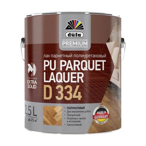 Лак паркетный полиуретановый полуматовый Dufa Premium PU Parquet Laquer D334 / Дюфа Премиум