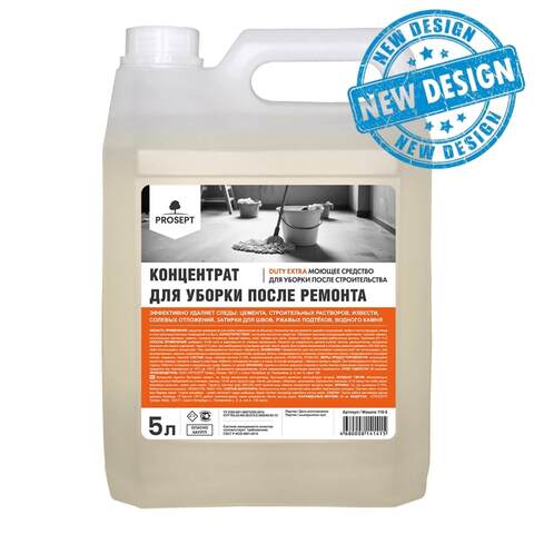 Средство для уборки после строительства концентрат Prosept Duty Extra / Просепт Дёти Экстра