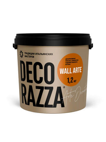 Краска декоративная с эффектом гладкого художественного бетона Decorazza Wall Arte / Декорацца