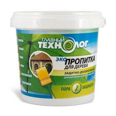 Эко-пропитка для дерева защитно-декоративная Главный Технолог