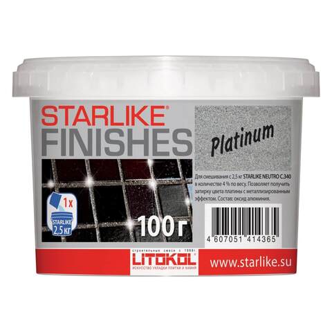 Декоративная добавка в затирку Litokol Starlike®Finishes / Литокол Старлайк Финиш