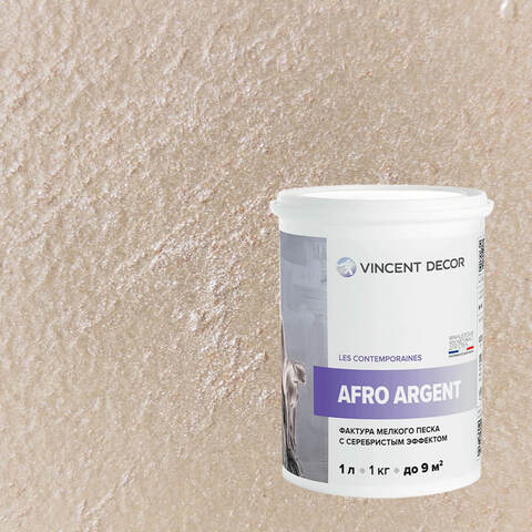 Декоративная штукатурка с эффектом серебристого песка Vincent Decor Afro Argent / Винсент Декор