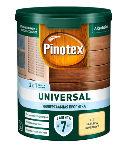 Универсальная пропитка на водной основе 2в1 для древесины Pinotex Universal / Пинотекс Универсал