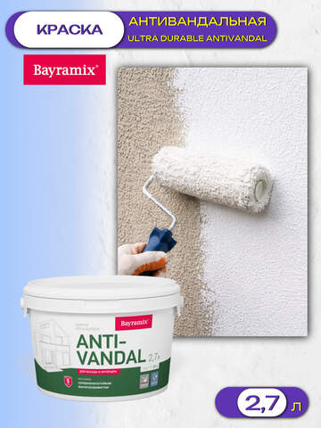 Краска антивандальная Bayramix Ultra Durable AntiVandal / Байрамикс
