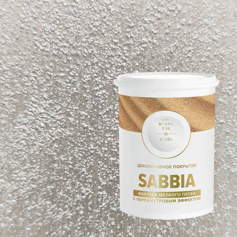 Декоративная штукатурка с эффектом перламутрового песка Vincent Decor Sabbia / Винсент Декор Саббия
