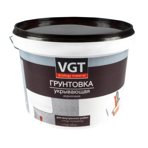 Грунтовка укрывающая для внутренних работ ВД-АК-0301 VGT / ВГТ