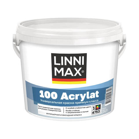 Краска универсальная акрилатная премиум-класса Linnimax 100 Acrylat / Линнимакс 100 Акрилат