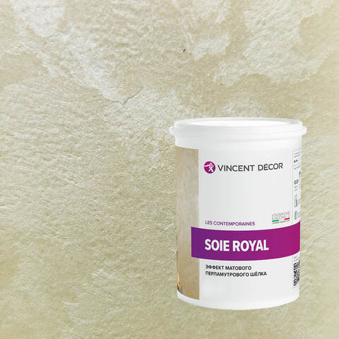 Декоративная штукатурка с эффектом матового шелка Vincent Decor Soie Royal / Винсент Декор Роял