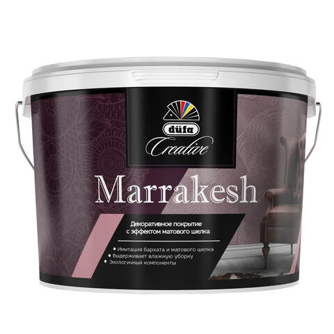 Декоративная штукатурка с эффектом матового шелка Dufa Creative Marrakesh / Дюфа Креатив Марракеш