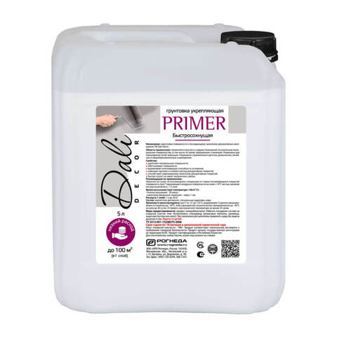 Грунтовка укрепляющая для декоративных штукатурок Dali-Decor Primer / Дали-Декор Праймер