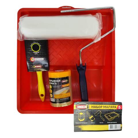 Набор малярный STMDecor / СТМДекор