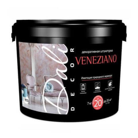 Штукатурка декоративная венецианская Dali-Dеcor Veneziano / Дали-Декор Венециано