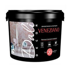 Штукатурка декоративная венецианская Dali-Dеcor Veneziano / Дали-Декор Венециано