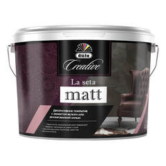 Декоративное покрытие с эффектом велюра или драпированной замши Dufa Creative La Seta Matt / Дюфа