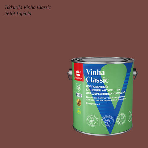 Кроющий антисептик для деревянных фасадов Tikkurila Vinha Classic / Тиккурила Винха Классик