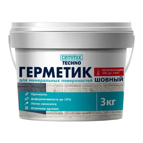 Герметик акриловый шовный для минеральных поверхностей Cemmix / Цеммикс