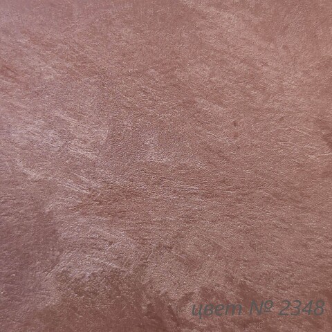 Штукатурка декоративная VGT Gallery Мокрый Шелк / ВГТ