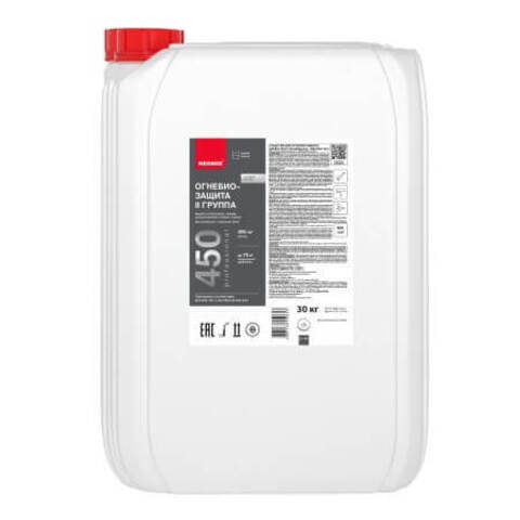 Огнебиозащита Neomid 450 2 группа / Неомид 450