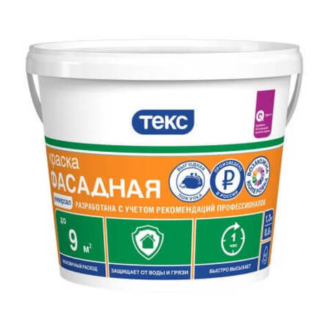 Краска фасадная Текс Универсал матовая