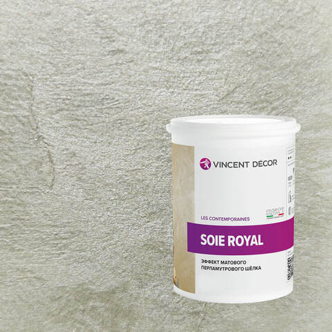 Декоративная штукатурка с эффектом матового шелка Vincent Decor Soie Royal / Винсент Декор Роял
