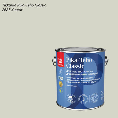 Краска для деревянных фасадов Tikkurila Pika-Teho Classic / Тиккурила Пика-Техо Классик