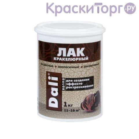 Лак кракелюрный с эффектом растрескивания Dali-Decor / Дали-Декор
