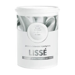 Декоративная штукатурка с эффектом блестящего шелка Vincent Decor Lisse / Винсент Декор Лиссе
