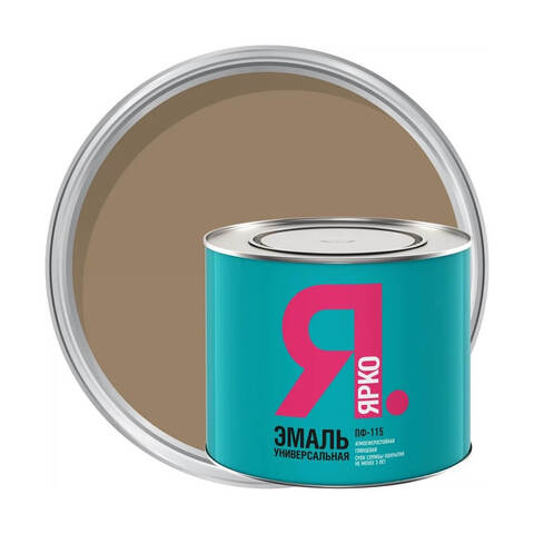 Эмаль ПФ-115 Ярко глянцевая