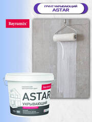 Грунт укрывающий Bayramix Astar / Байрамикс Астар
