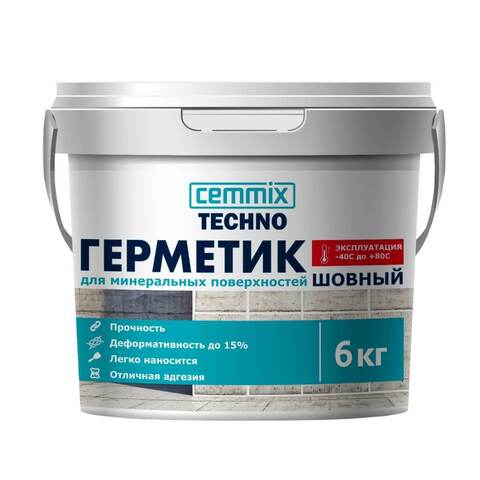 Герметик акриловый шовный для минеральных поверхностей Cemmix / Цеммикс
