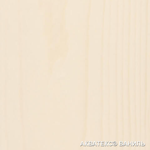 Защитно-декоративное покрытие для древесины Акватекс 2 в 1