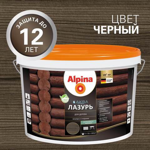 Лазурь защитная для древесины Alpina Aqua / Альпина Аква