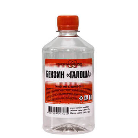 Бензин ГАЛОША Нефрас С-2 НижегородХимПром