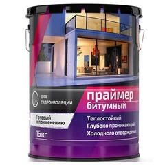 Праймер битумный, гидроизоляционный ProfiLux / Профилюкс