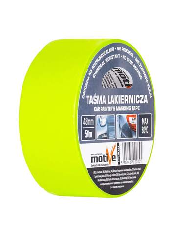 Лента деликатная термостойкая зеленая Motive Washi / Мотив