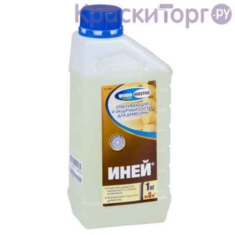 Отбеливатель для древесины Woodmaster Иней / Вудмастер