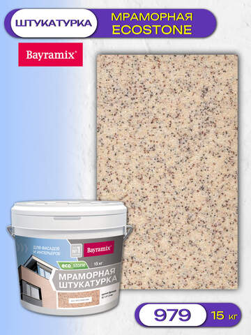 Штукатурка декоративная мраморная Bayramix Ecostone / Байрамикс Экостоун