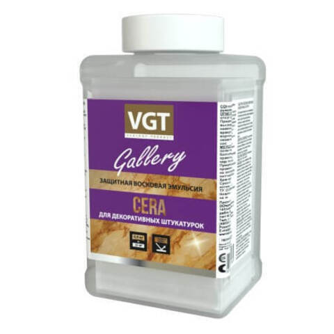 Защитная восковая эмульсия для декоративных штукатурок VGT Gallery Cera / ВГТ
