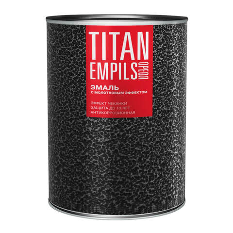 Эмаль по ржавчине антикоррозионная с молотковым эффектом Titan Empils / Титан Эмпилс