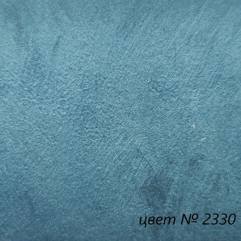 Штукатурка декоративная VGT Gallery Мокрый Шелк / ВГТ