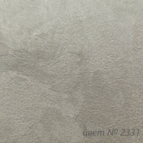 Штукатурка декоративная VGT Gallery Мокрый Шелк / ВГТ